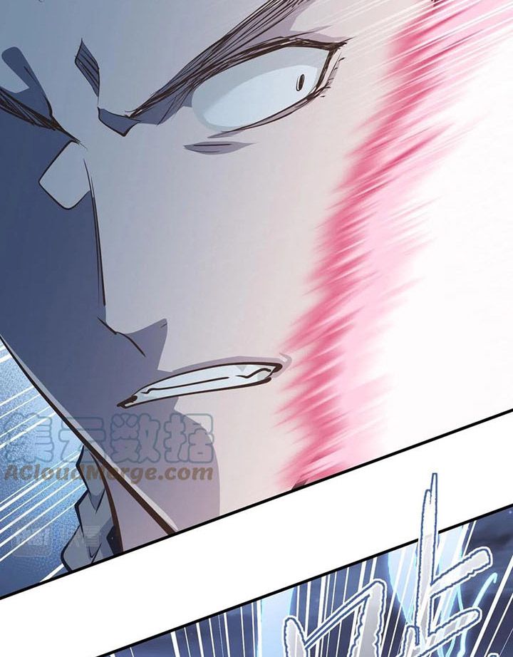 Tối Cường Thiên Đế Hệ Thống Chapter 44 - Trang 2