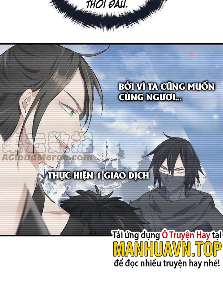 Tối Cường Thiên Đế Hệ Thống Chapter 44 - Trang 2