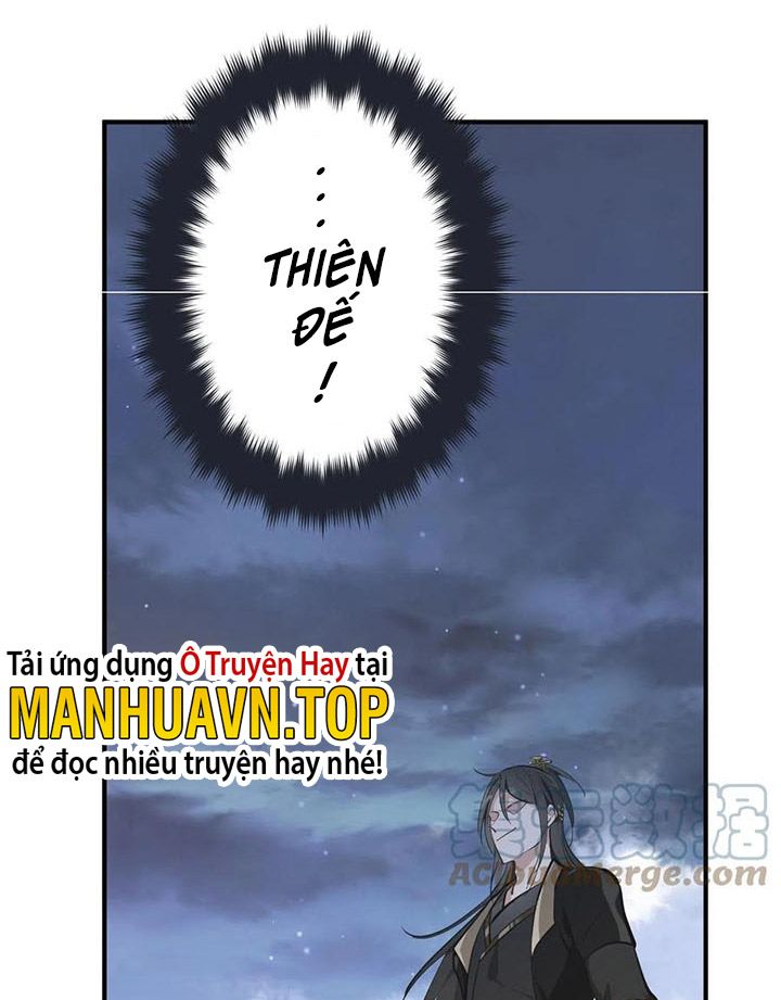 Tối Cường Thiên Đế Hệ Thống Chapter 44 - Trang 2