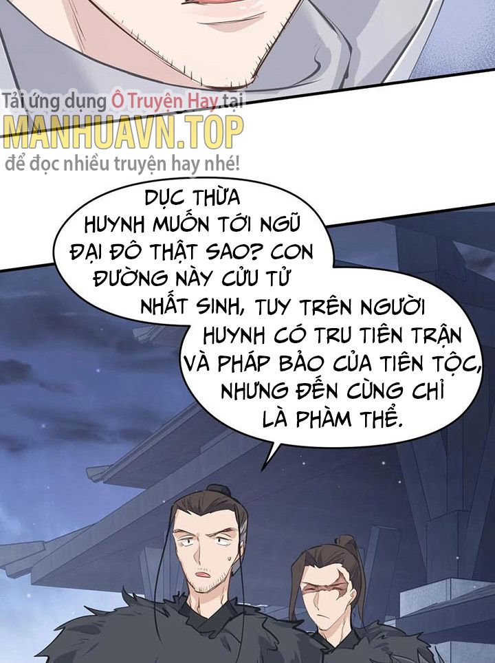Tối Cường Thiên Đế Hệ Thống Chapter 44 - Trang 2