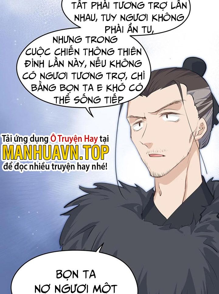 Tối Cường Thiên Đế Hệ Thống Chapter 44 - Trang 2