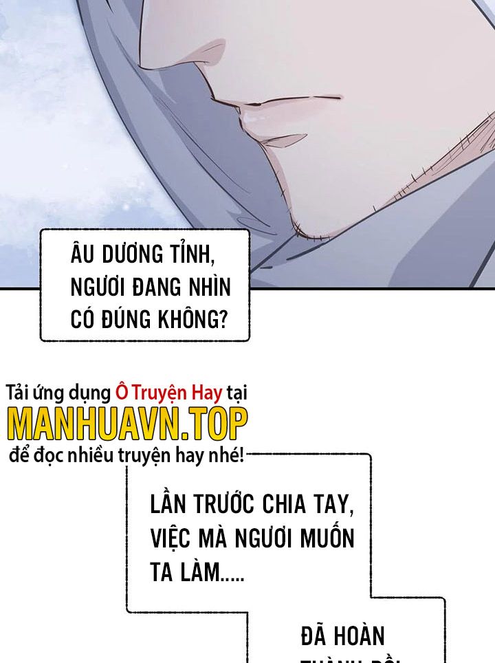 Tối Cường Thiên Đế Hệ Thống Chapter 44 - Trang 2