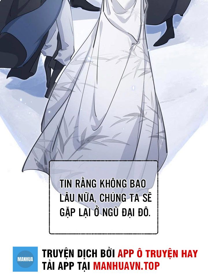 Tối Cường Thiên Đế Hệ Thống Chapter 44 - Trang 2