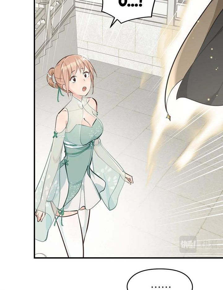 Tối Cường Thiên Đế Hệ Thống Chapter 45 - Trang 2