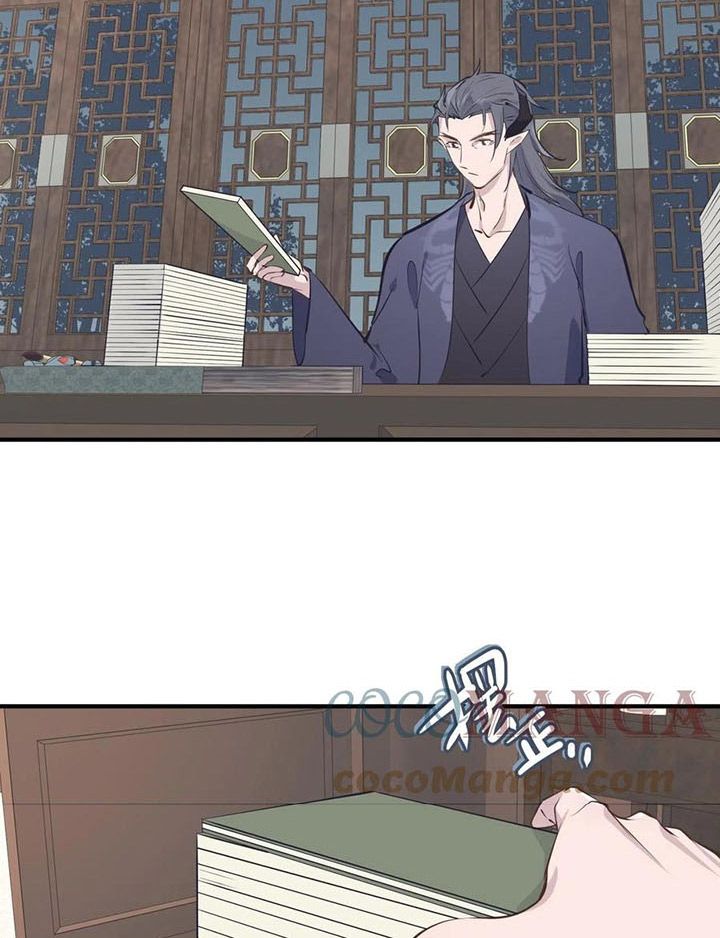 Tối Cường Thiên Đế Hệ Thống Chapter 45 - Trang 2