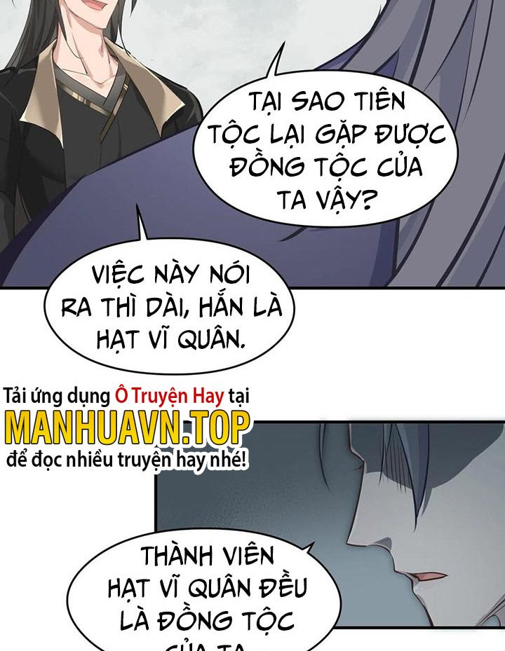 Tối Cường Thiên Đế Hệ Thống Chapter 45 - Trang 2