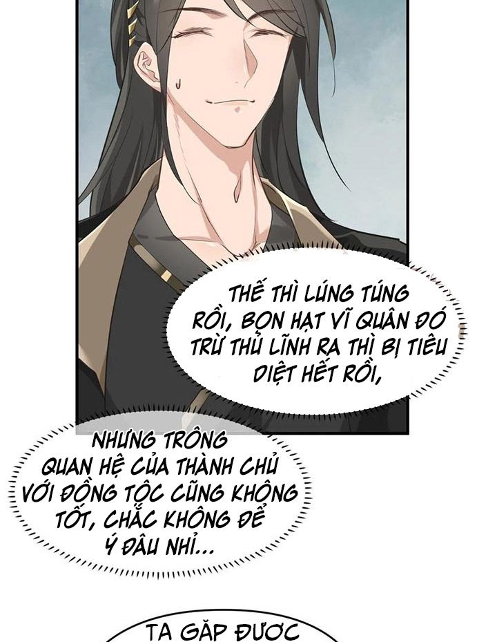 Tối Cường Thiên Đế Hệ Thống Chapter 45 - Trang 2