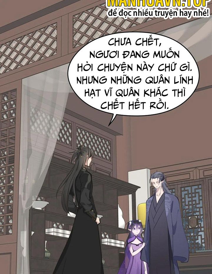 Tối Cường Thiên Đế Hệ Thống Chapter 45 - Trang 2