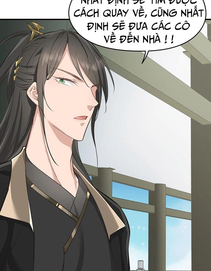 Tối Cường Thiên Đế Hệ Thống Chapter 48 - Trang 2