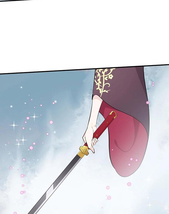 Tối Cường Thiên Đế Hệ Thống Chapter 48 - Trang 2