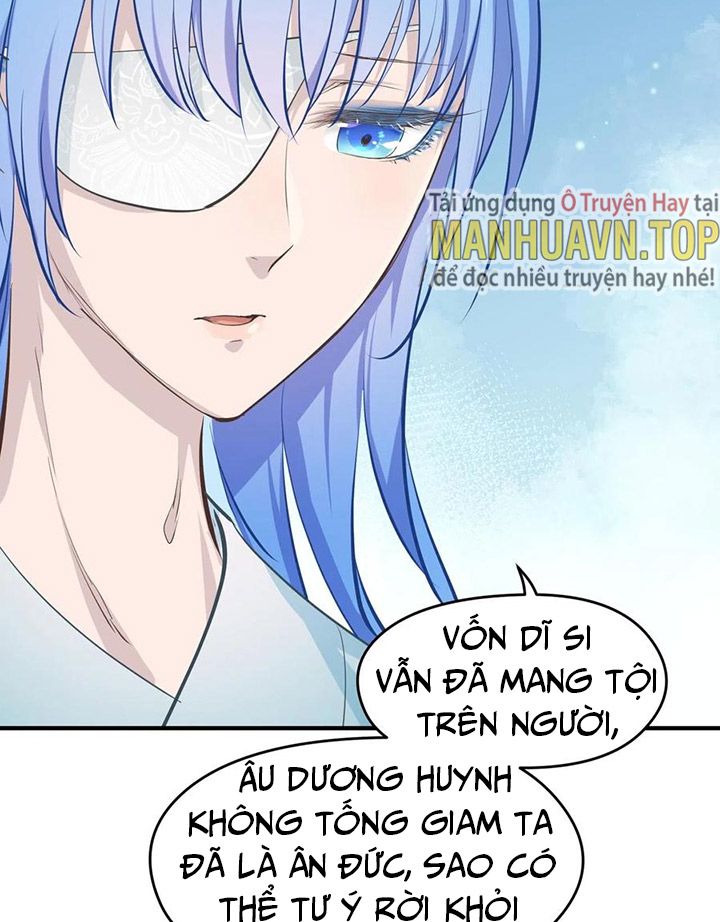 Tối Cường Thiên Đế Hệ Thống Chapter 49 - Trang 2