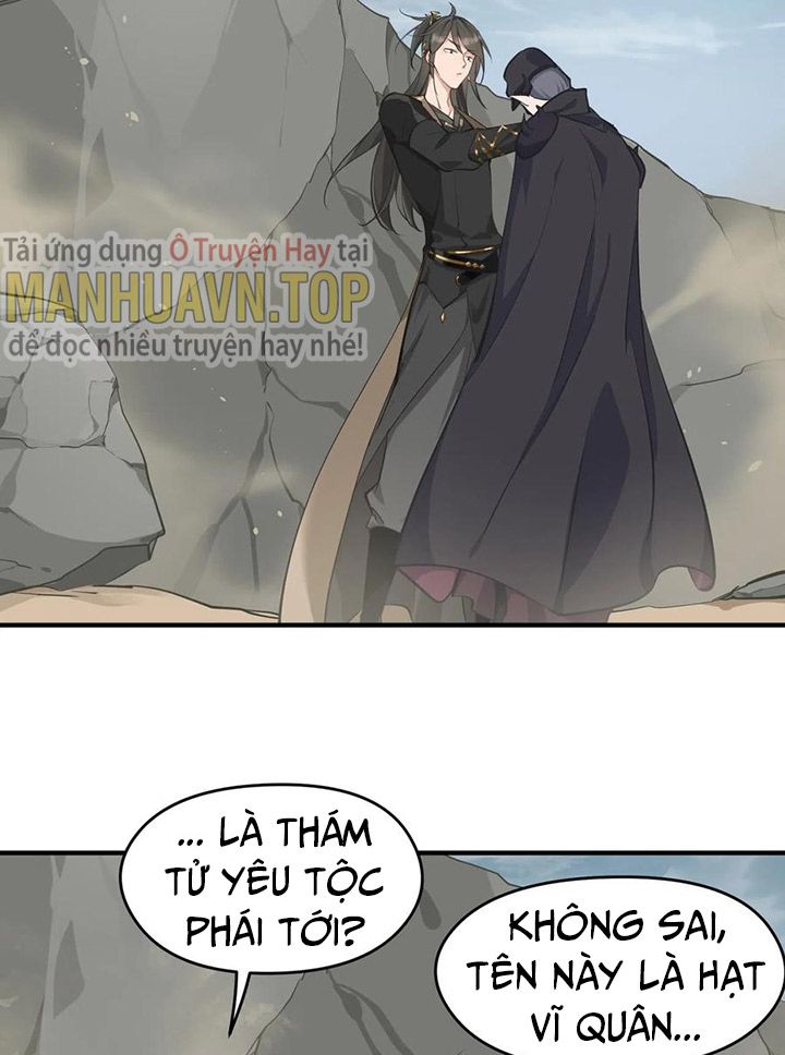 Tối Cường Thiên Đế Hệ Thống Chapter 49 - Trang 2