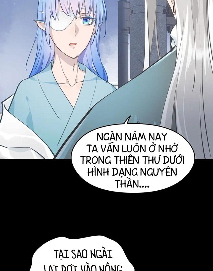 Tối Cường Thiên Đế Hệ Thống Chapter 50 - Trang 2