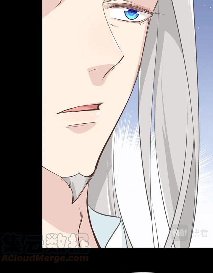 Tối Cường Thiên Đế Hệ Thống Chapter 50 - Trang 2