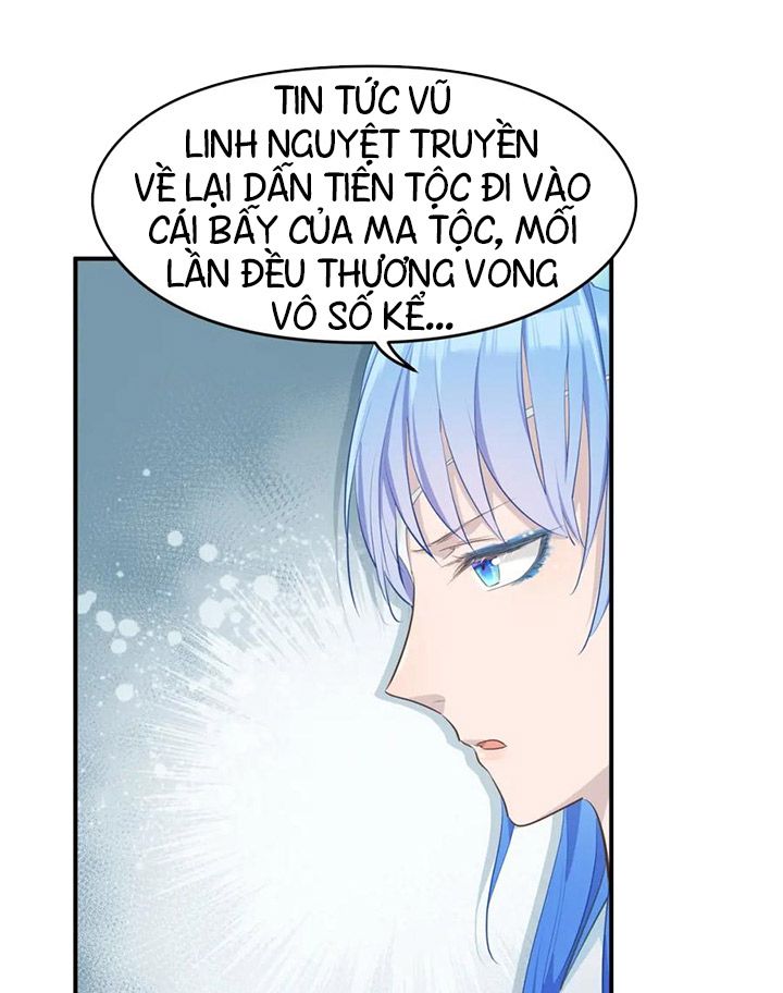 Tối Cường Thiên Đế Hệ Thống Chapter 50 - Trang 2