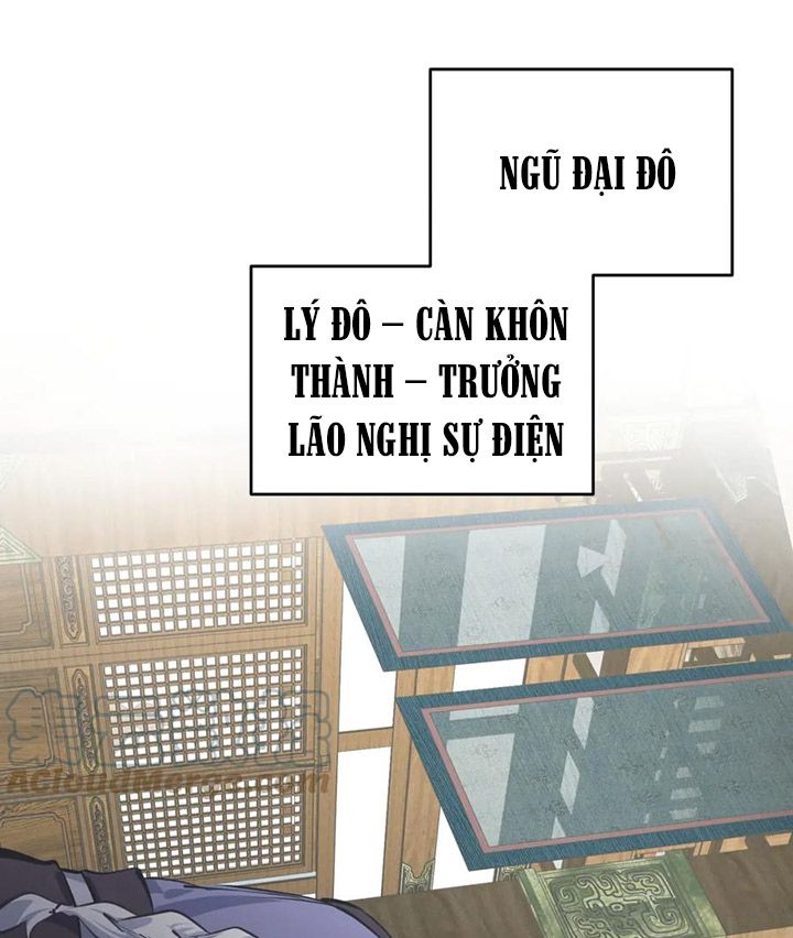 Tối Cường Thiên Đế Hệ Thống Chapter 50 - Trang 2