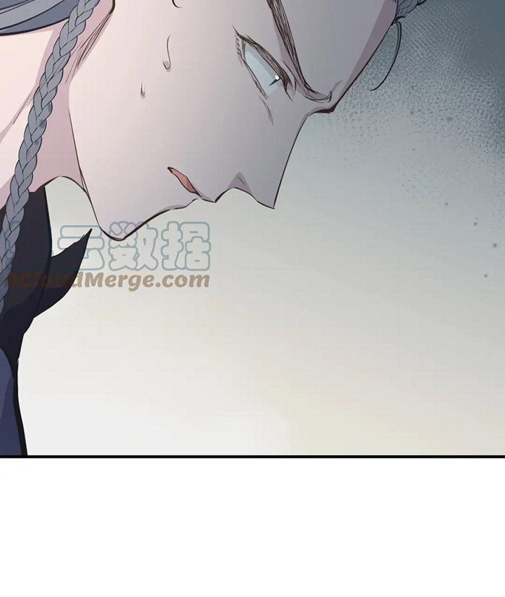 Tối Cường Thiên Đế Hệ Thống Chapter 50 - Trang 2