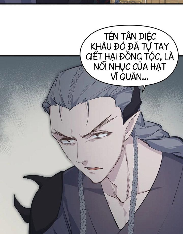 Tối Cường Thiên Đế Hệ Thống Chapter 51 - Trang 2