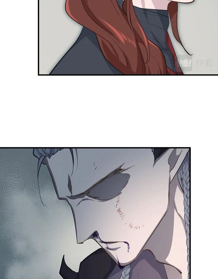 Tối Cường Thiên Đế Hệ Thống Chapter 51 - Trang 2