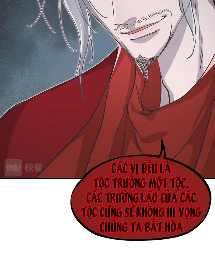 Tối Cường Thiên Đế Hệ Thống Chapter 51 - Trang 2