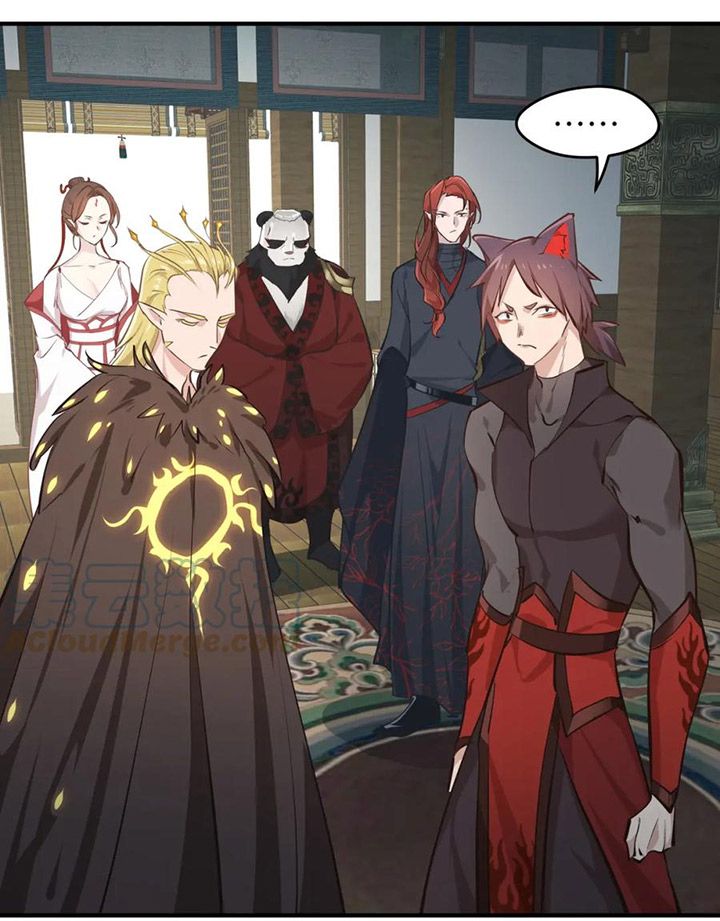 Tối Cường Thiên Đế Hệ Thống Chapter 51 - Trang 2