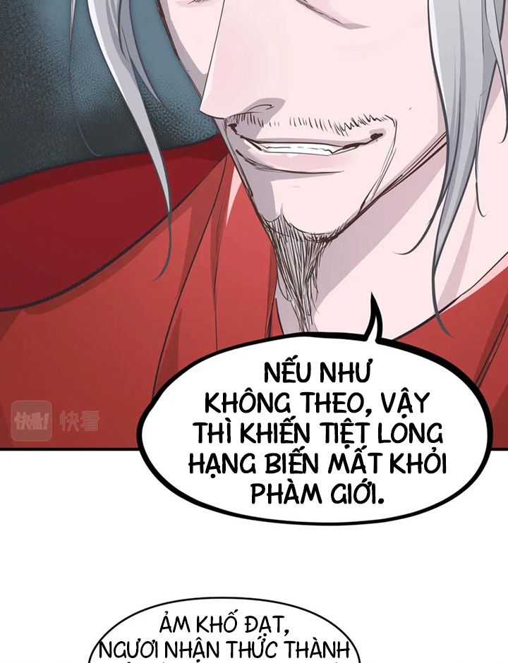 Tối Cường Thiên Đế Hệ Thống Chapter 51 - Trang 2