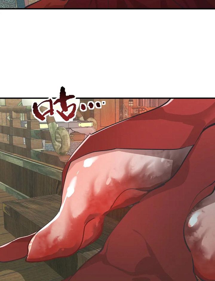 Tối Cường Thiên Đế Hệ Thống Chapter 51 - Trang 2