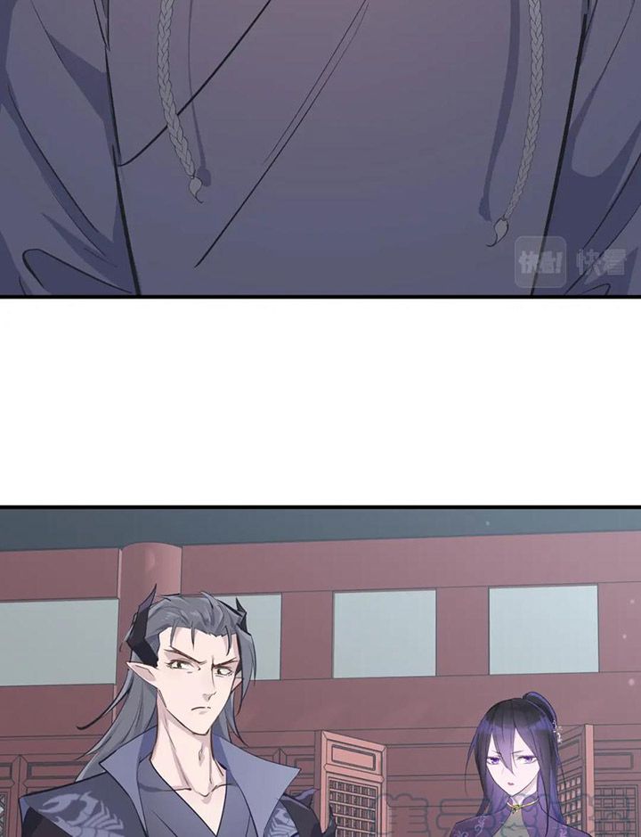 Tối Cường Thiên Đế Hệ Thống Chapter 51 - Trang 2