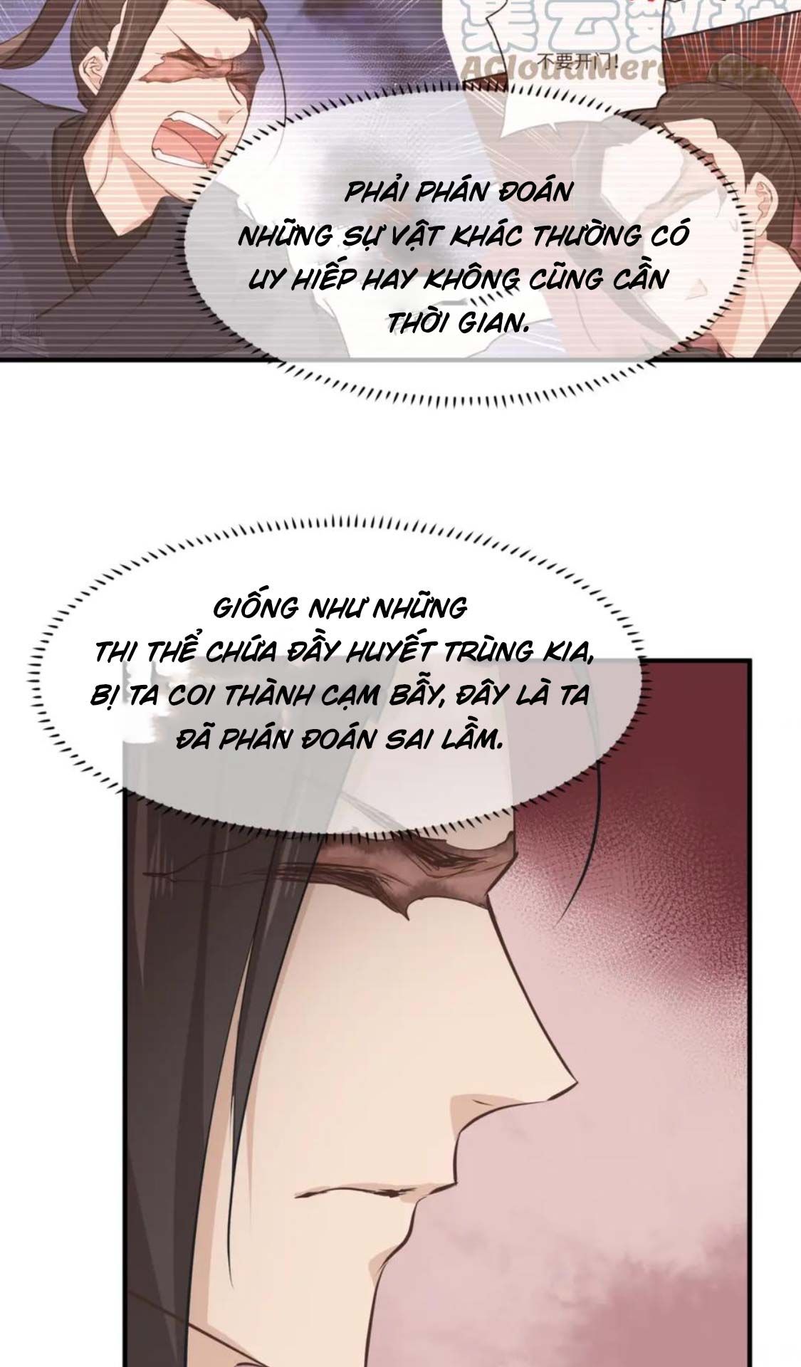 Tối Cường Thiên Đế Hệ Thống Chapter 55 - Trang 2