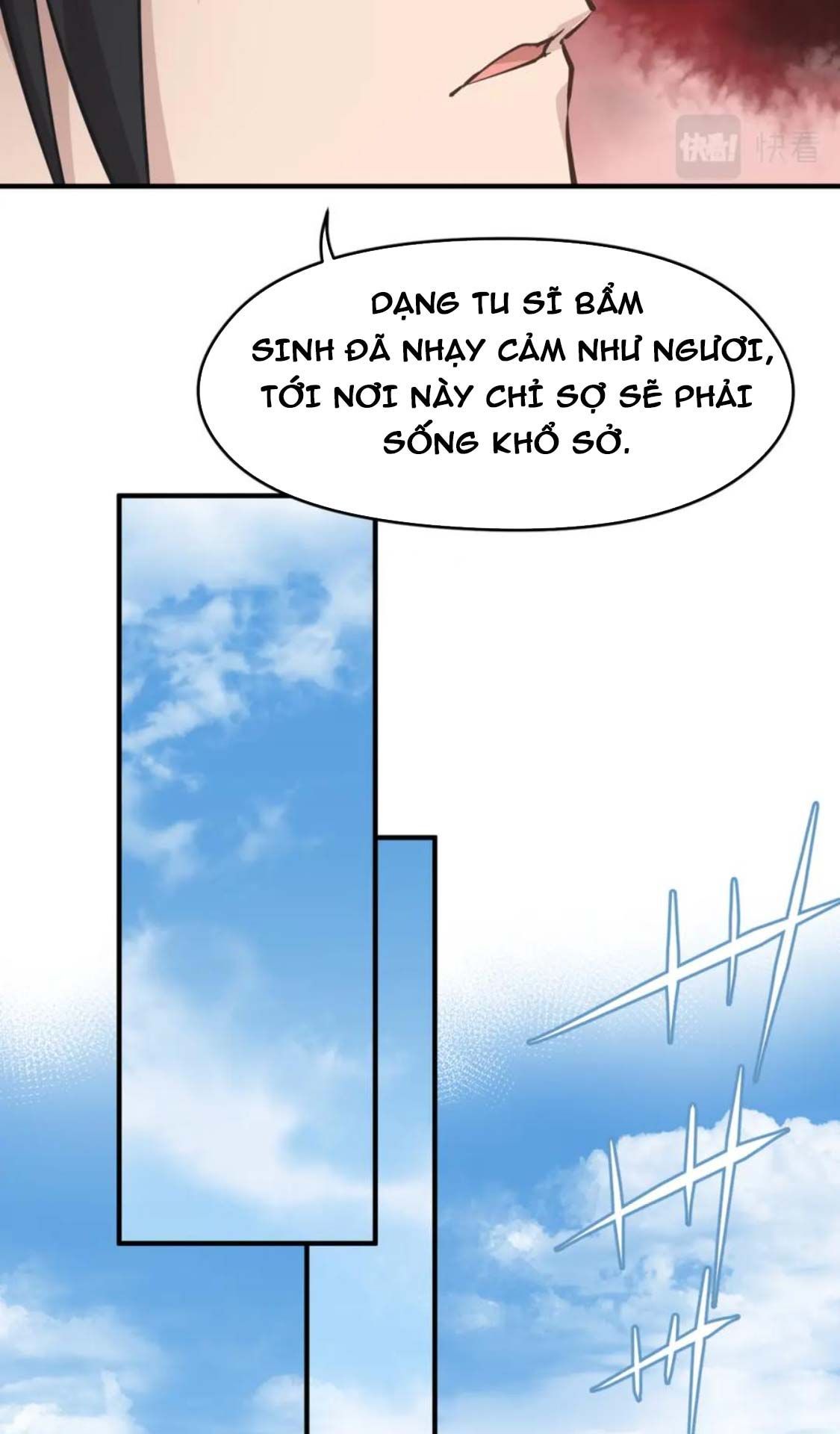 Tối Cường Thiên Đế Hệ Thống Chapter 55 - Trang 2