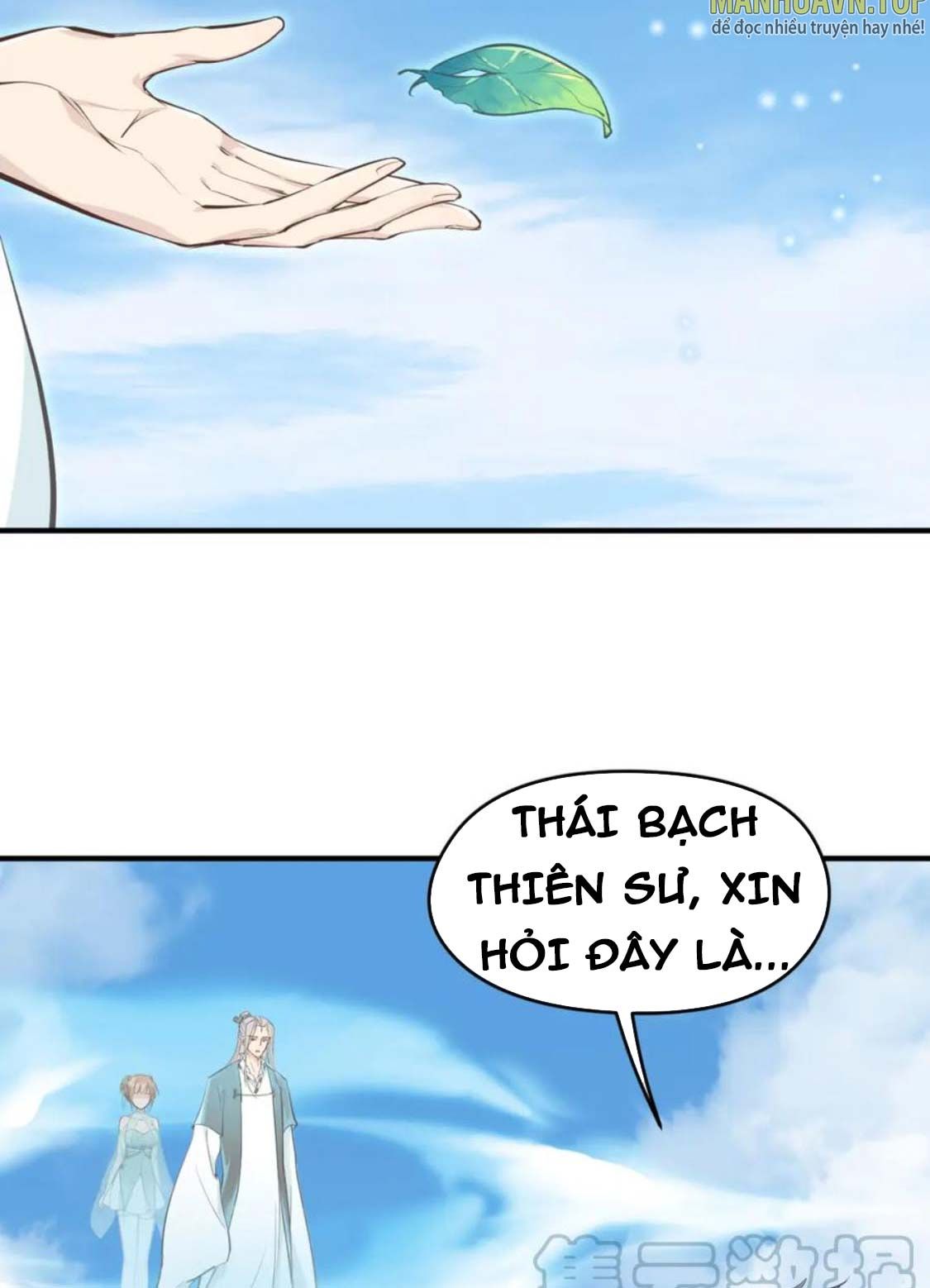 Tối Cường Thiên Đế Hệ Thống Chapter 55 - Trang 2