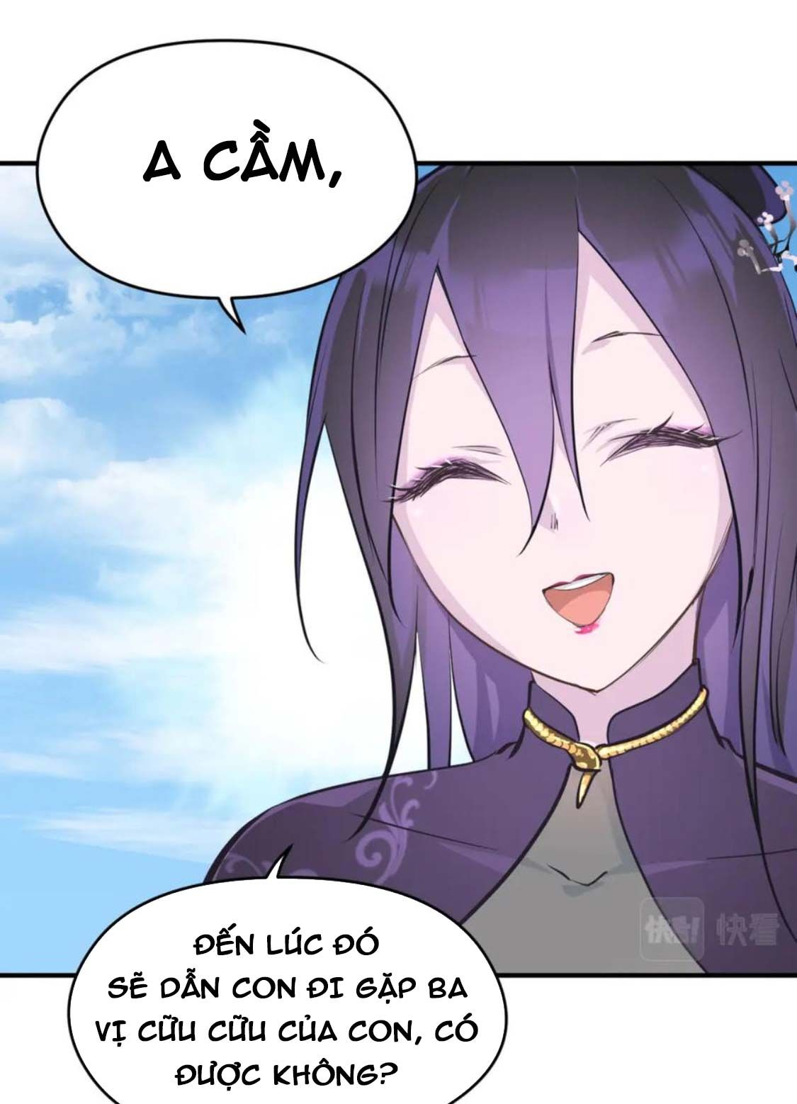 Tối Cường Thiên Đế Hệ Thống Chapter 55 - Trang 2