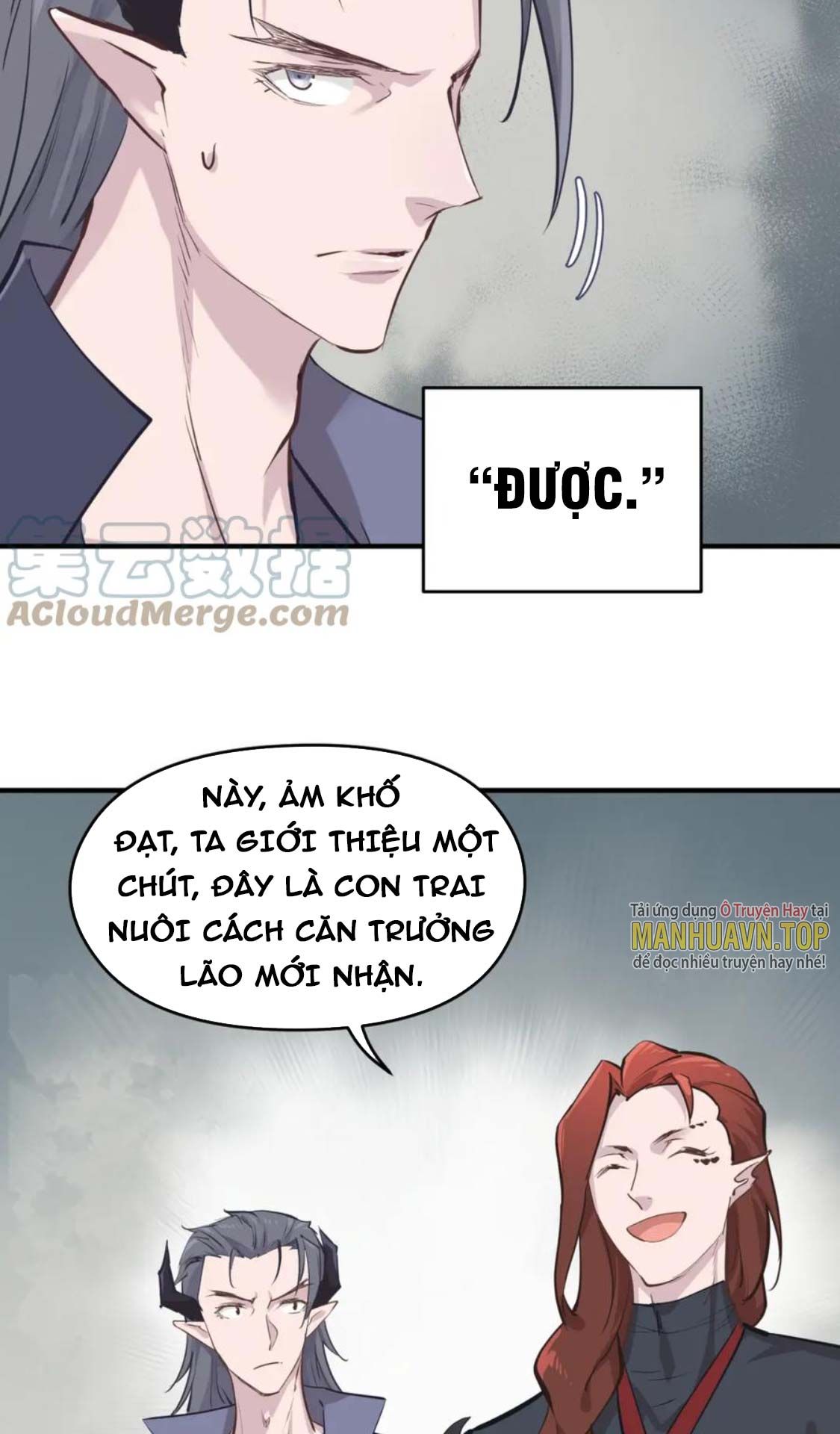 Tối Cường Thiên Đế Hệ Thống Chapter 57 - Trang 2