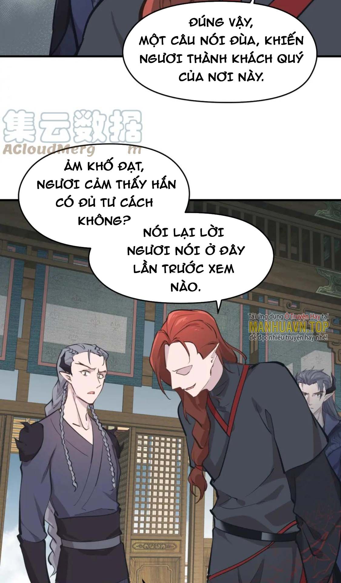 Tối Cường Thiên Đế Hệ Thống Chapter 57 - Trang 2