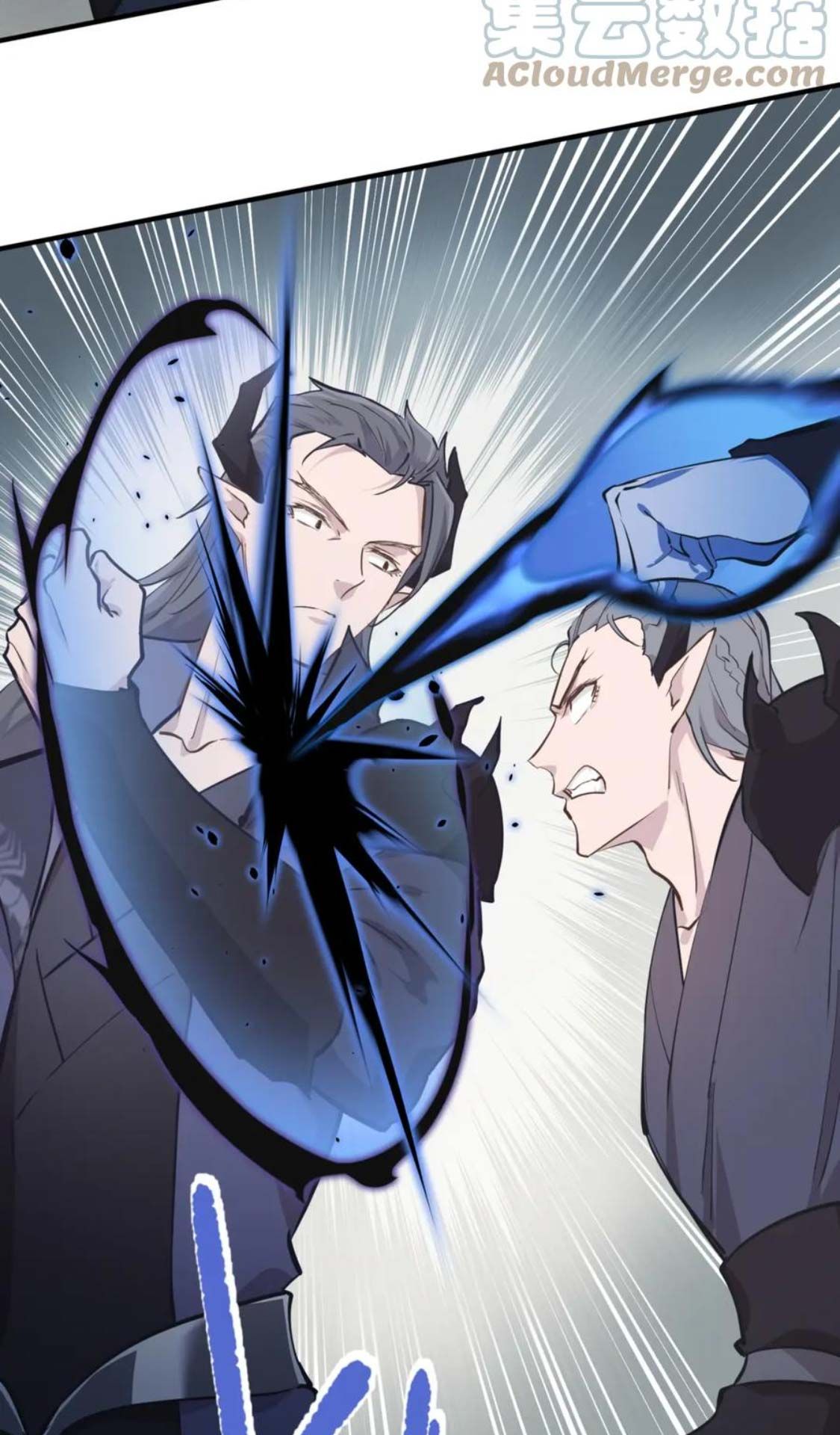 Tối Cường Thiên Đế Hệ Thống Chapter 57 - Trang 2