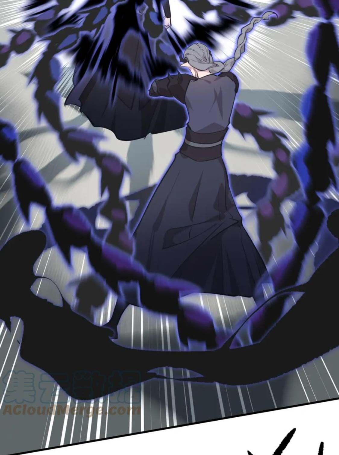 Tối Cường Thiên Đế Hệ Thống Chapter 57 - Trang 2