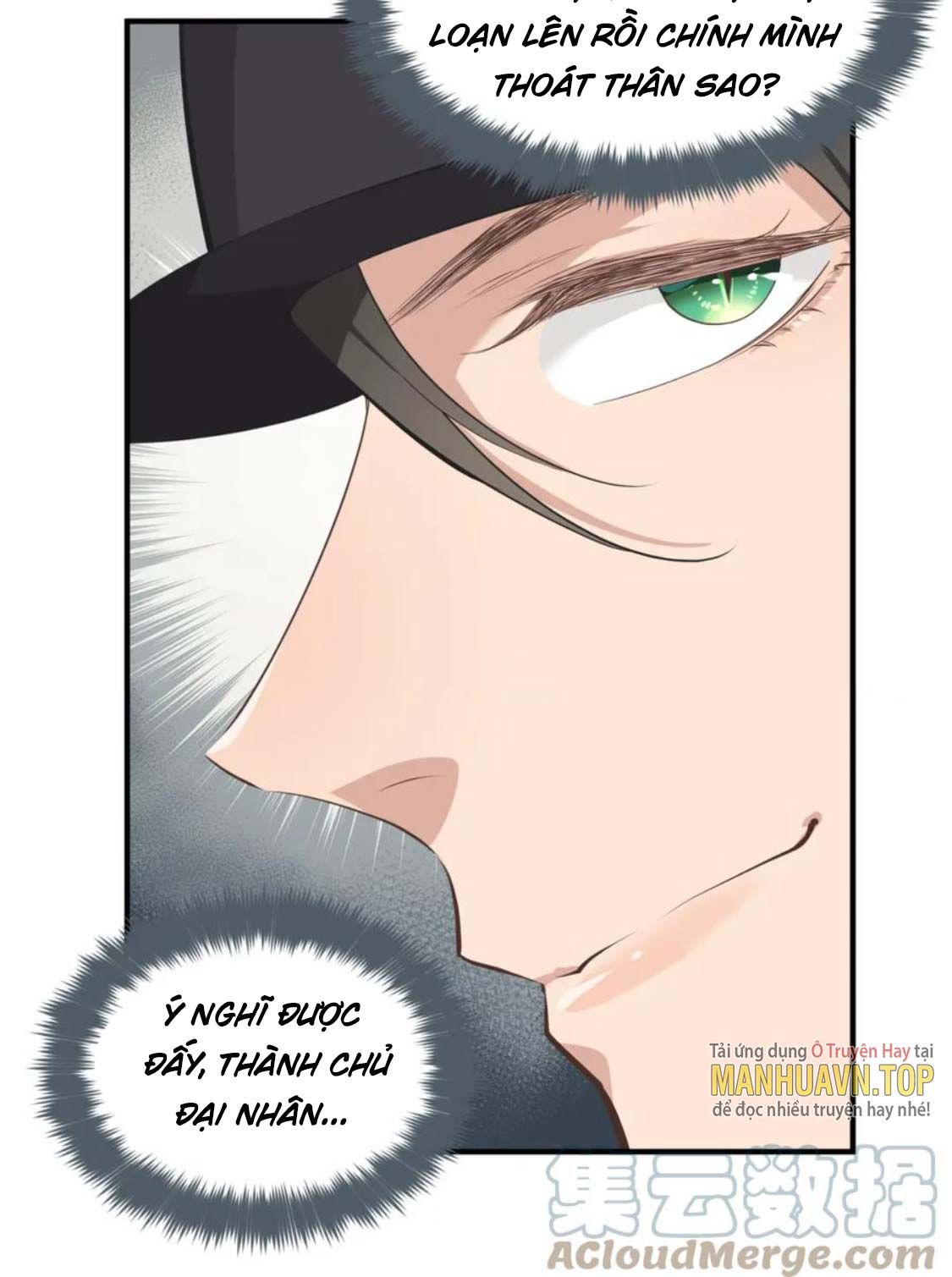 Tối Cường Thiên Đế Hệ Thống Chapter 57 - Trang 2