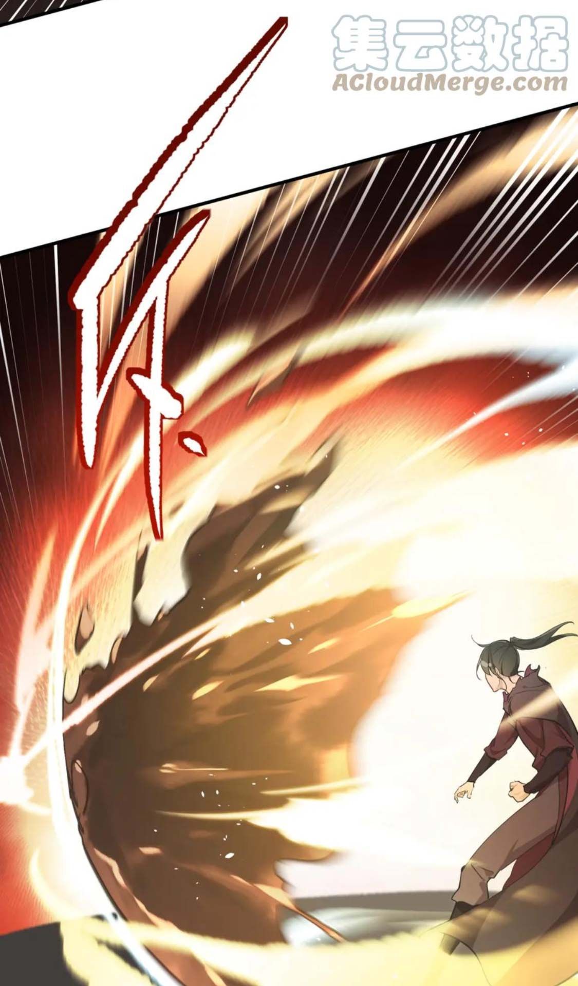 Tối Cường Thiên Đế Hệ Thống Chapter 61 - Trang 2