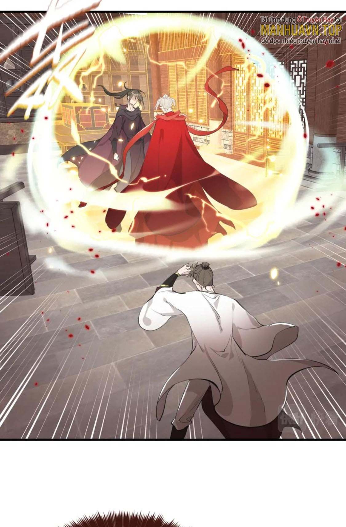 Tối Cường Thiên Đế Hệ Thống Chapter 61 - Trang 2