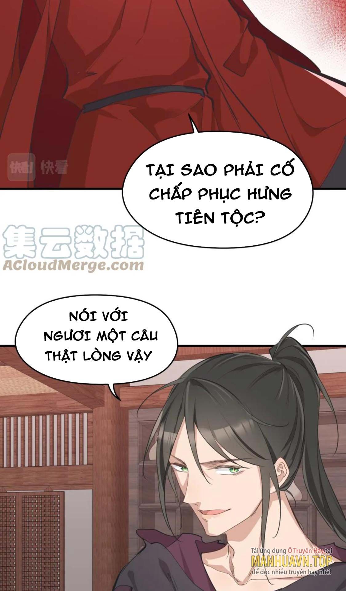 Tối Cường Thiên Đế Hệ Thống Chapter 61 - Trang 2