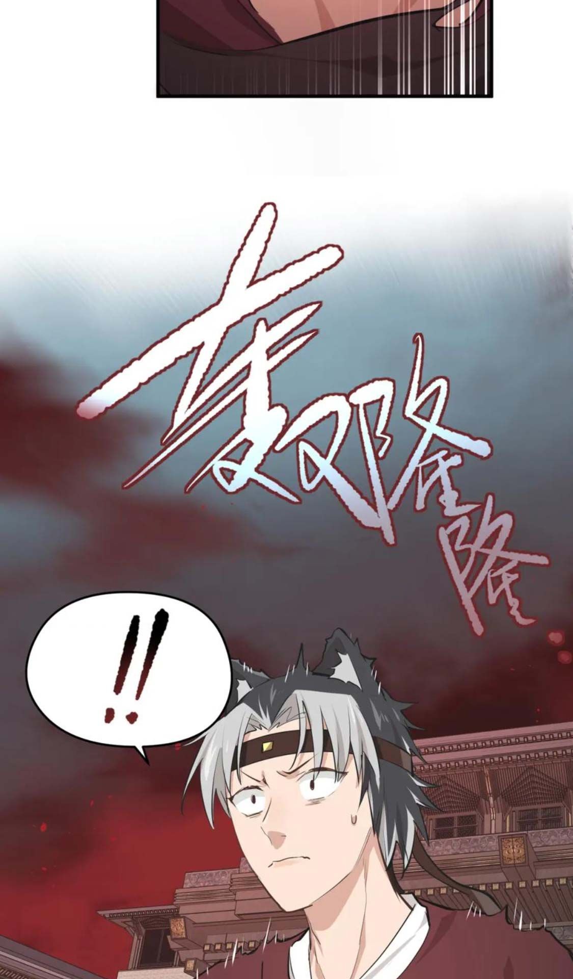 Tối Cường Thiên Đế Hệ Thống Chapter 61 - Trang 2