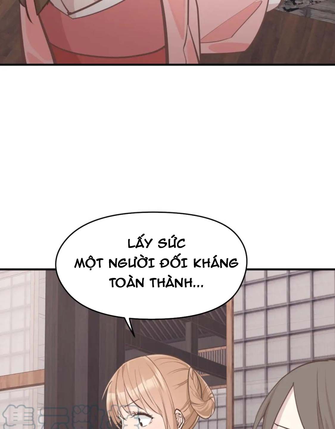 Tối Cường Thiên Đế Hệ Thống Chapter 70 - Trang 2