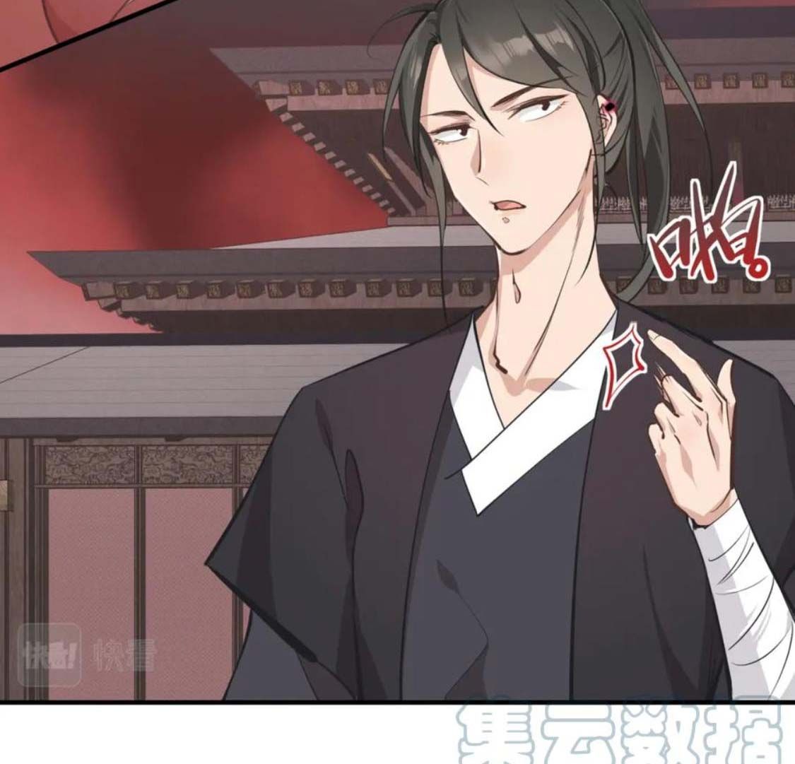 Tối Cường Thiên Đế Hệ Thống Chapter 70 - Trang 2