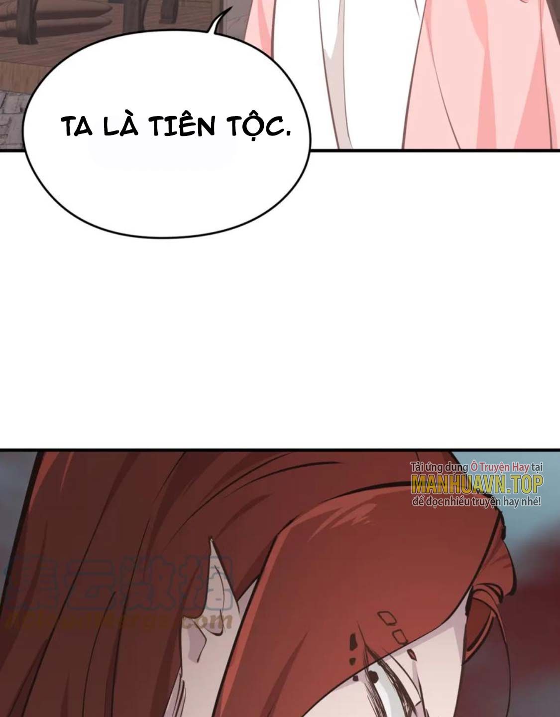 Tối Cường Thiên Đế Hệ Thống Chapter 70 - Trang 2