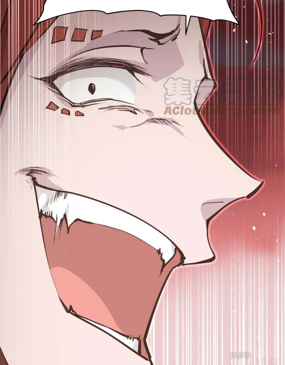 Tối Cường Thiên Đế Hệ Thống Chapter 70 - Trang 2