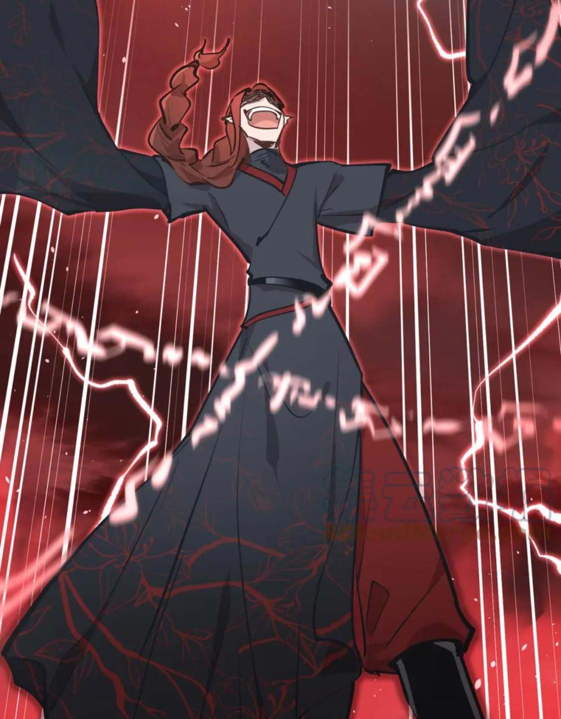 Tối Cường Thiên Đế Hệ Thống Chapter 70 - Trang 2