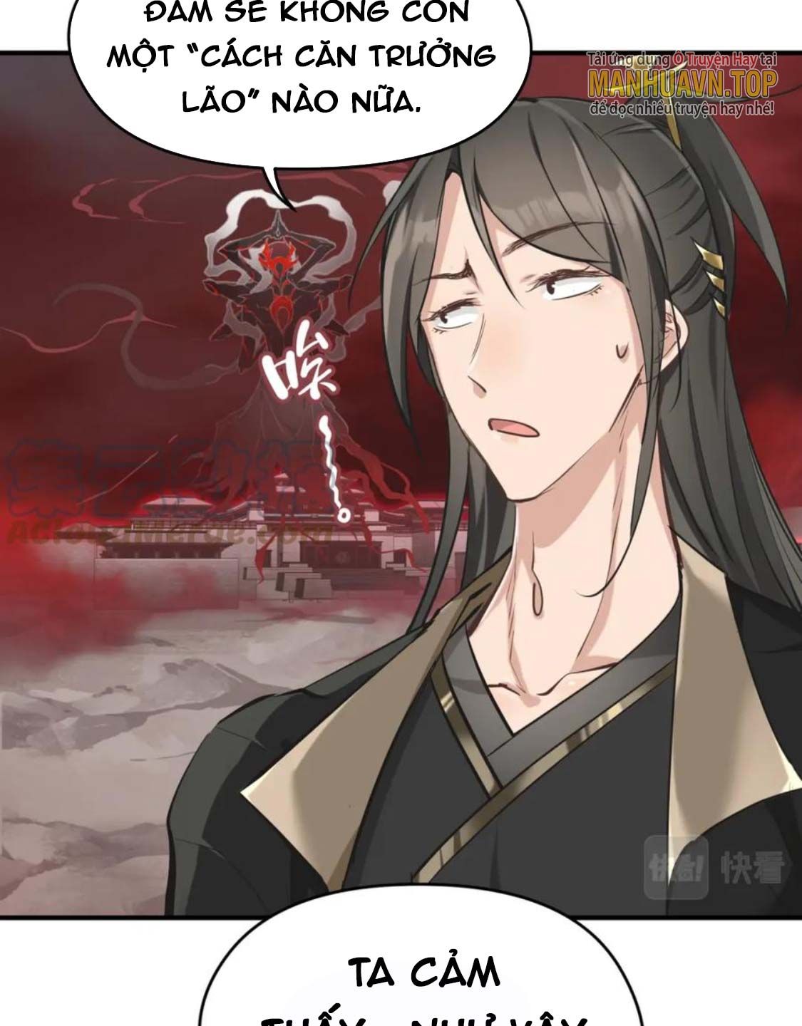 Tối Cường Thiên Đế Hệ Thống Chapter 74 - Trang 2