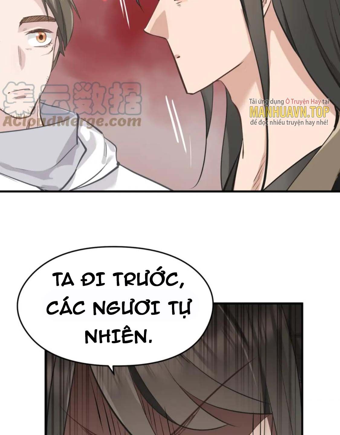 Tối Cường Thiên Đế Hệ Thống Chapter 74 - Trang 2