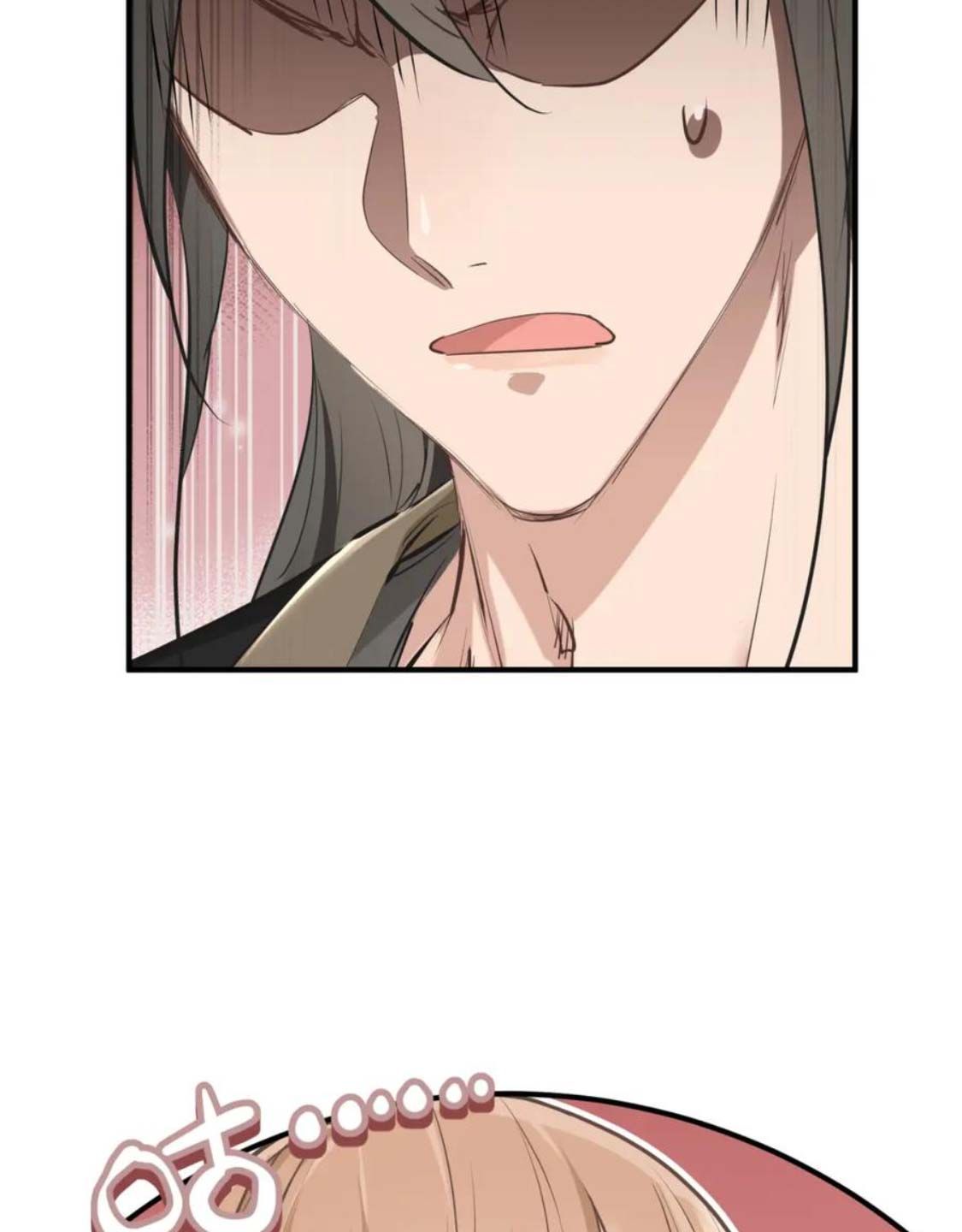 Tối Cường Thiên Đế Hệ Thống Chapter 74 - Trang 2