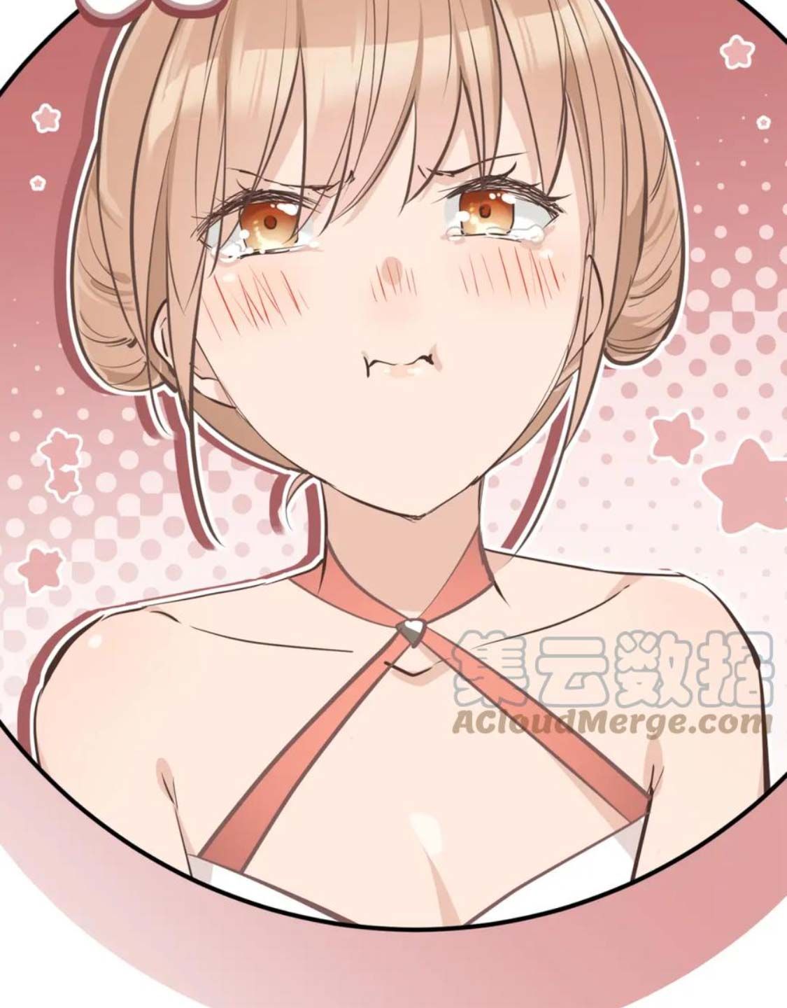 Tối Cường Thiên Đế Hệ Thống Chapter 74 - Trang 2